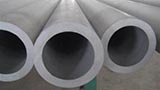 What are the details of thick-walled steel pipes before use