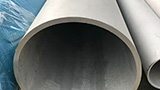 steel pipe, steel pipe quality, judge steel pipe