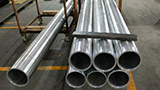 stainless steel pipe, precision stainless steel pipe, fine rolled steel pipe