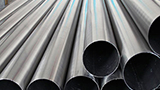 seamless stainless steel pipe, 310S seamless stainless steel pipe, stainless steel pipe