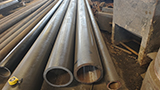 low alloy steel pipe, Q345B alloy steel pipe, high quality alloy steel pipe