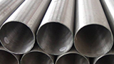 seamless steel pipe, seamless 478 steel pipe, purchase seamless steel pipe