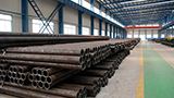 2195 seamless steel pipe, seamless steel pipe material requirement, seamless steel pipe used