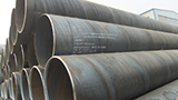 large diameter steel pipe, spiral steel pipe, large diameter spiral steel pipe