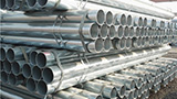 Galvanized steel pipe, Galvanized steel pipe building material, Galvanized steel pipe protective
