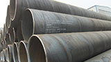 DN900 spiral steel pipe, spiral steel pipe, spiral steel pipe details