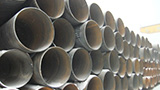steel pipe, cold working steel pipe, industrial steel pipe