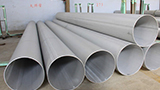 rolled steel pipe, stainless steel pipe, precision stainless steel pipe