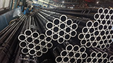 Stainless steel pipe defect, Stainless steel pipe detection, Stainless steel pipe significance