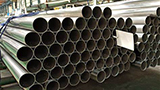 680 steel pipe, high quality 680 steel pipe, industrial 680 steel pipe