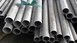 stainless seamless steel pipe, seamless steel pipe manufacturing, stainless steel pipe process