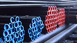 seamless steel pipe, carbon steel seamless steel pipe, 500 seamless steel pipe