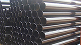 765 steel pipe, 765 steel pipe material, good 756 steel pipe