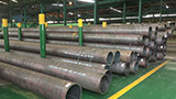 seamless steel pipe, seamless steel pipe specification, seamless steel pipe size