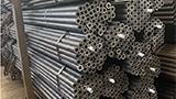 2535 steel pipe, 2535 steel pipe application, 2535 steel pipe advantages