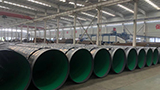 coated steel pipe, high quality coated steel pipe, coated steel pipe details