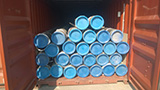 A333 steel pipe, A333 steel pipe performance, industrial A333 steel pipe