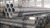 steel pipe, steel pipeline characteristics, steel pipe details