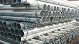 galvanized steel pipe, galvanized steel pipe material, galvanized steel pipe details