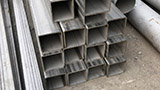 square steel pipe, square steel pipe use, square steel pipes mean