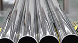 stainless steel pipe, sainless seamless steel pipe, stainless seamless steel pipe knowleage