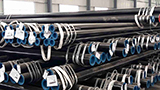 Q235 seamless steel pipe, seamless steel pipe performance, industrial Q235 seamless steel pipe