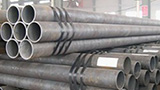 hot rolled steel pipe, cold rolled steel pipe, steel pipe difference