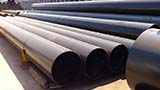 carbon steel pipe, carbon steel pipe types, carbon steel pipe materials