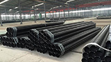 medium pressure seamless steel pipe, sesamless steel pipe bearing, seamless steel pipe