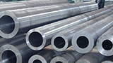 alloy seamless steel pipe, 35CrMo alloy seamless steel pipe, alloy seamless steel pipe details