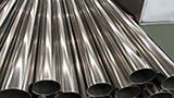 stainless steel pipe thickness, stainless steel pipe check, stainless steel pipe details