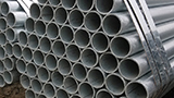 hot dip galvanizing steel pipe, anti rust steel pipe, steel pipe processing