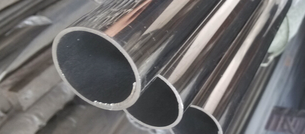 SMLS Stainless Steel Pipe