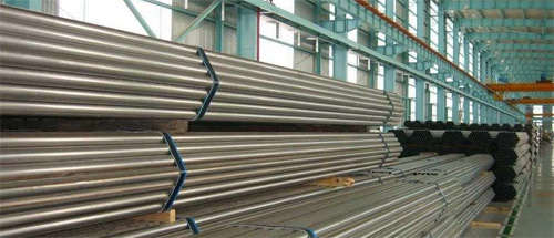 SMLS Stainless Steel Pipe