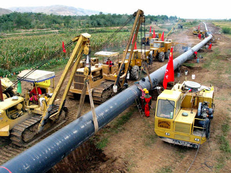 OIL PIPE LINE